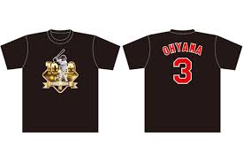 阪神タイガース 公式サイト - News update