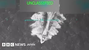 米軍、ベネズエラ麻薬密輸船を攻撃！トランプ氏発表で緊張激化か？ - Imagen principal del artículo