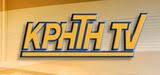 Crete tv