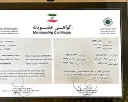 تصویر جرثقیل سقفی صنعتگران سهند