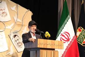 خبرگزاری مهر
