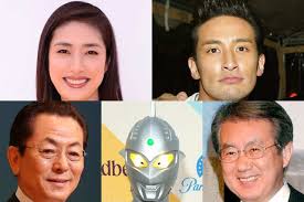 Yahoo!ニュース - News update