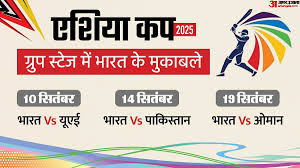 Amar Ujala - News update