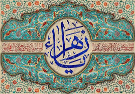 دانلود مولودی تولد مادرمه بی‌قراره قلبم ویژه ولادت حضرت زهرا (س) سیدرضا نریمانی +صوت و متن