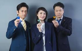 News source: au Webポータル