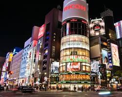 Image of Ginza district, Tokyo