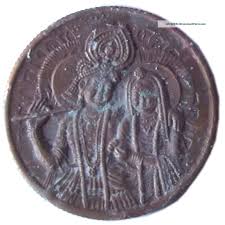 Image result for indian rupee coins
