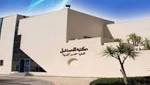 اخر الاخبار مهمة فلكية لإنقاذ