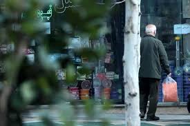 وام ضروری بازنشستگان 1405؛ مبلغ، اقساط و شرایط پرداخت اعلام شد