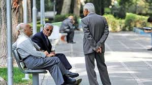 Farsnews | چگونه برای وام بازنشستگی ثبت‌نام کنیم؟