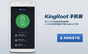 Image result for kingroot apk 4.0 zippyshare