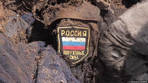 Радіо Свобода - News update