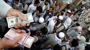 قیمت افغانی