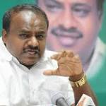 Karnataka govt formation LIVE updates: