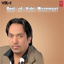 Best Of Kala Nizampuri Vol. 1 (2013) - Art-350