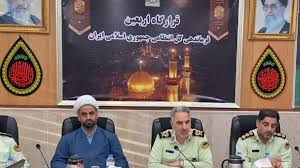 ورود و خروج اتباع بیگانه از مرز مهران ممنوع شد