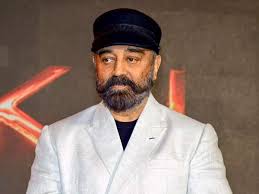 Kamal Haasan invited to join the Academy to vote for the Oscars. This Bollywood actor will be joining him