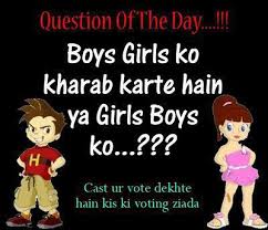Very Funny Quotes In Urdu. QuotesGram via Relatably.com