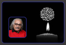 رییس صداوسیما: سعید پیردوست بی‌هیاهو، اما مؤثر، سال‌ها در قاب تصویر زیست