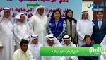 «نادي الرماية» يكرّم أبطاله