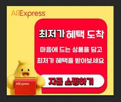 비욘드포스트 - News update
