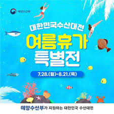 경북도민일보 - News update