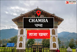 Chamba News: आंगनबाड़ी कार्यकर्ताओं और आशा वर्करों को दिया प्रशिक्षण