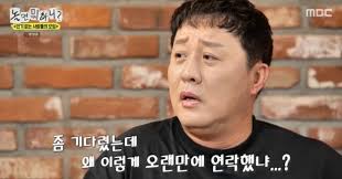 한상진 관련 이미지