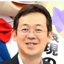 Ken Akamatsu