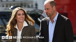 BBC - News update