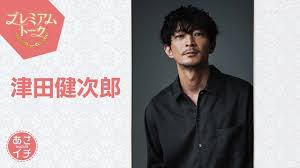 Yahoo!ニュース - News update