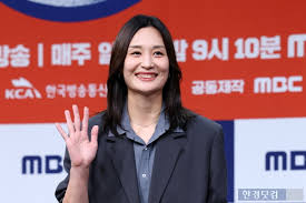 한국경제 - News update