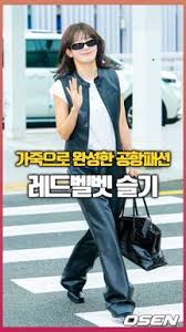 조선일보 - News update