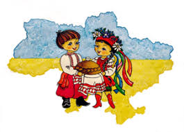 Картинки по запросу анімації про україну