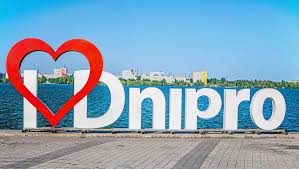 Українські Національні Новини - News update