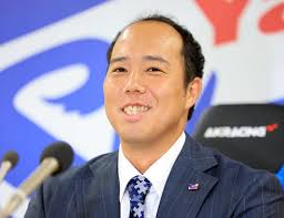 nikkansports.com - News update