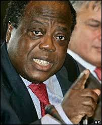 Charles Konan Banny (file picture). It is not yet clear how Konan Banny will share power with President Gbagbo - _41090806_banny203ap