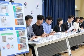 당근마켓