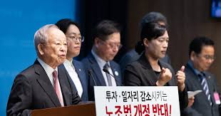 조선일보 - News update