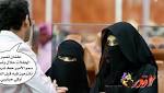 شاهد شرط هيئة الترفيه السعودية