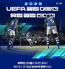 이코노믹리뷰 - News update
