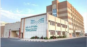 صحيفة عاجل - News update