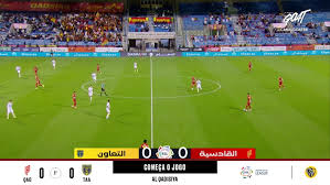 Al Qadisiya - Al Taawoun 0 - 0 | COMEÇA O JOGO