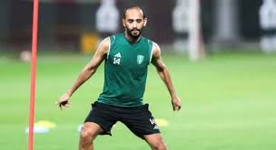 الوئام - News update