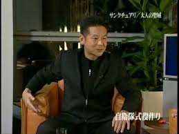 Image result for 自衛隊の戦闘糧食