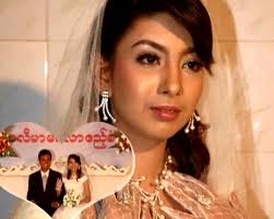 Mohd Shafi @ Nay Min Aung and Aisha Bi Bi @ A Kari Soe Min&#39;s wedding - pdvd_012