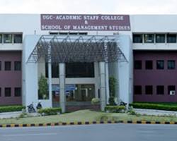 Image of Jawaharlal Nehru Technological University, Hyderabad (JNTUH)