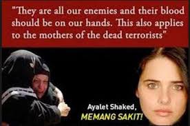 Image result for ayelet shaked photos