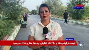 بغداد برای خلع سلاح گروه‌های مسلح آماده می‌شود؛ پهپادها توقیف و پایگاه‌ها محاصره می‌شوند
