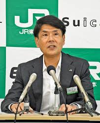 東奥日報社 - News update